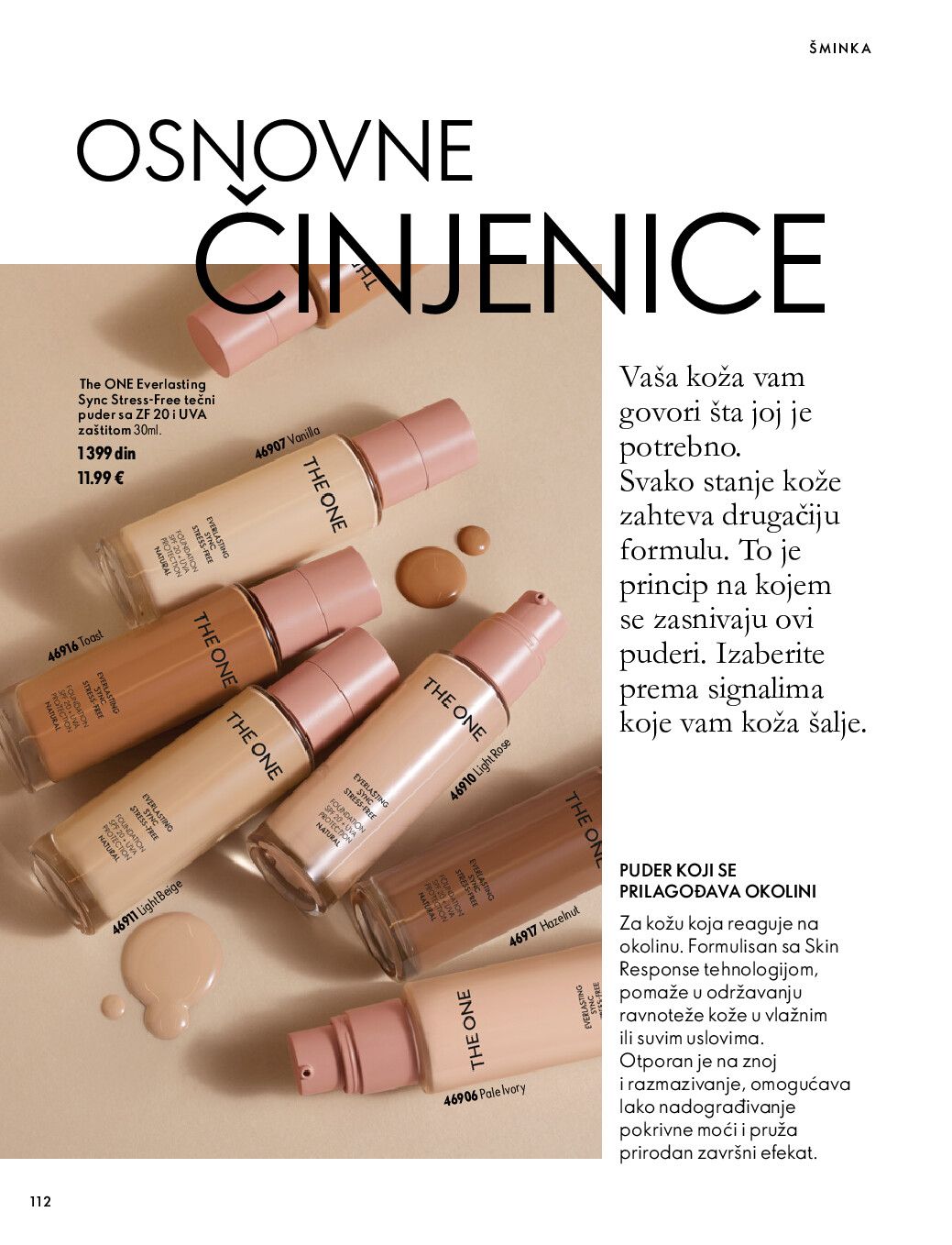 oriflame