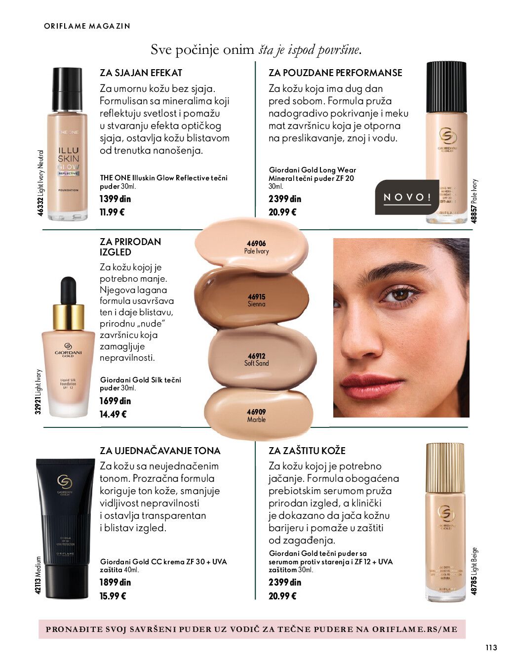oriflame