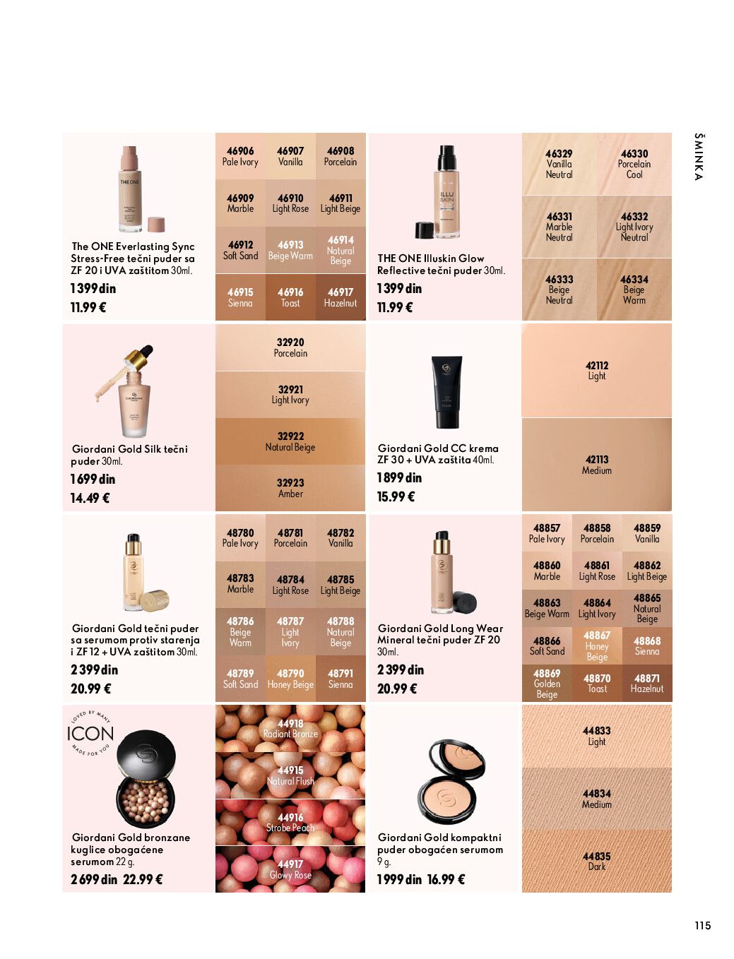 oriflame
