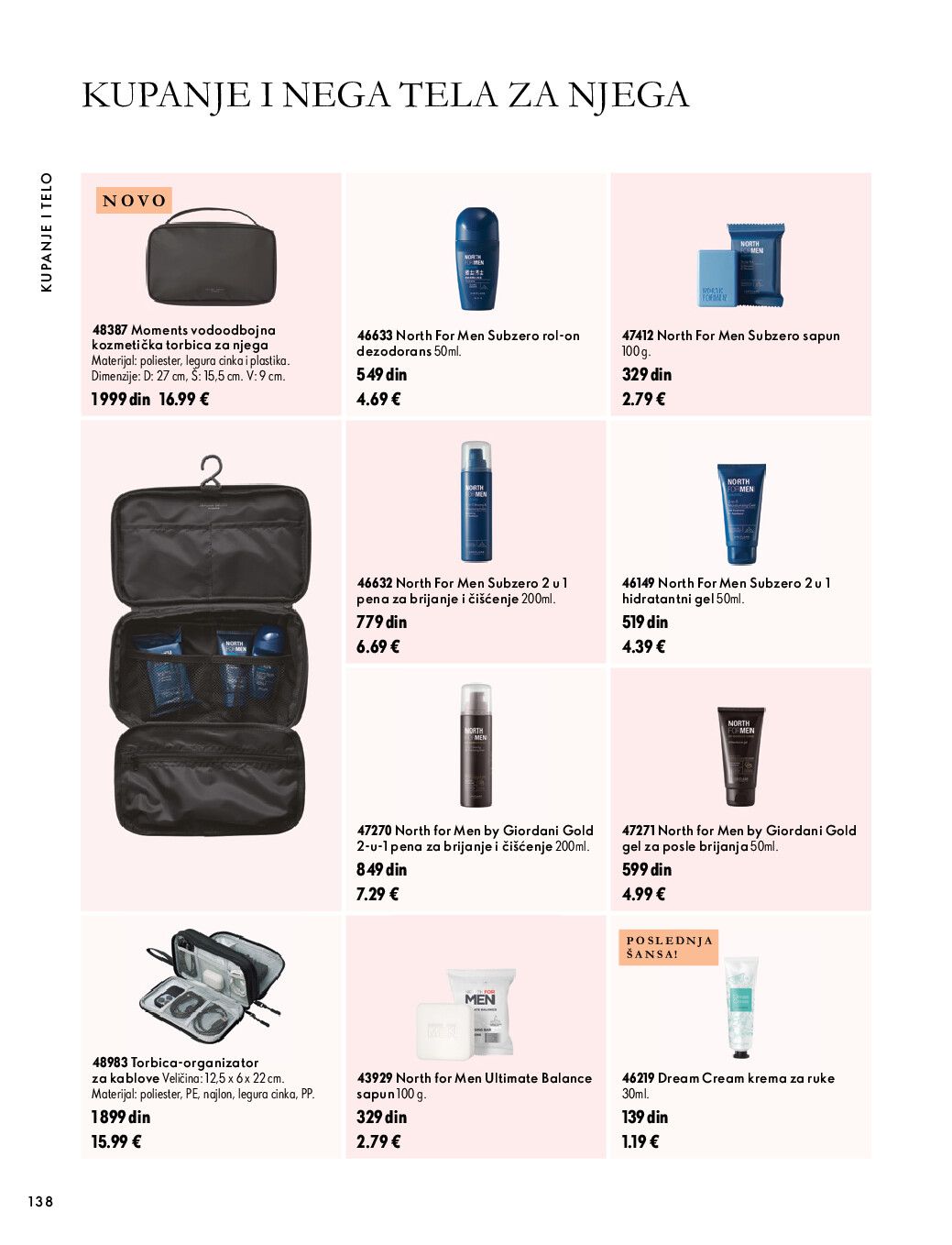 oriflame