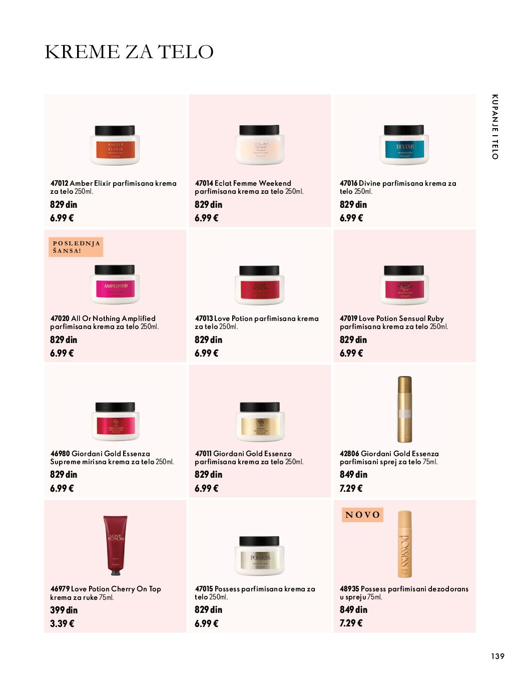 oriflame