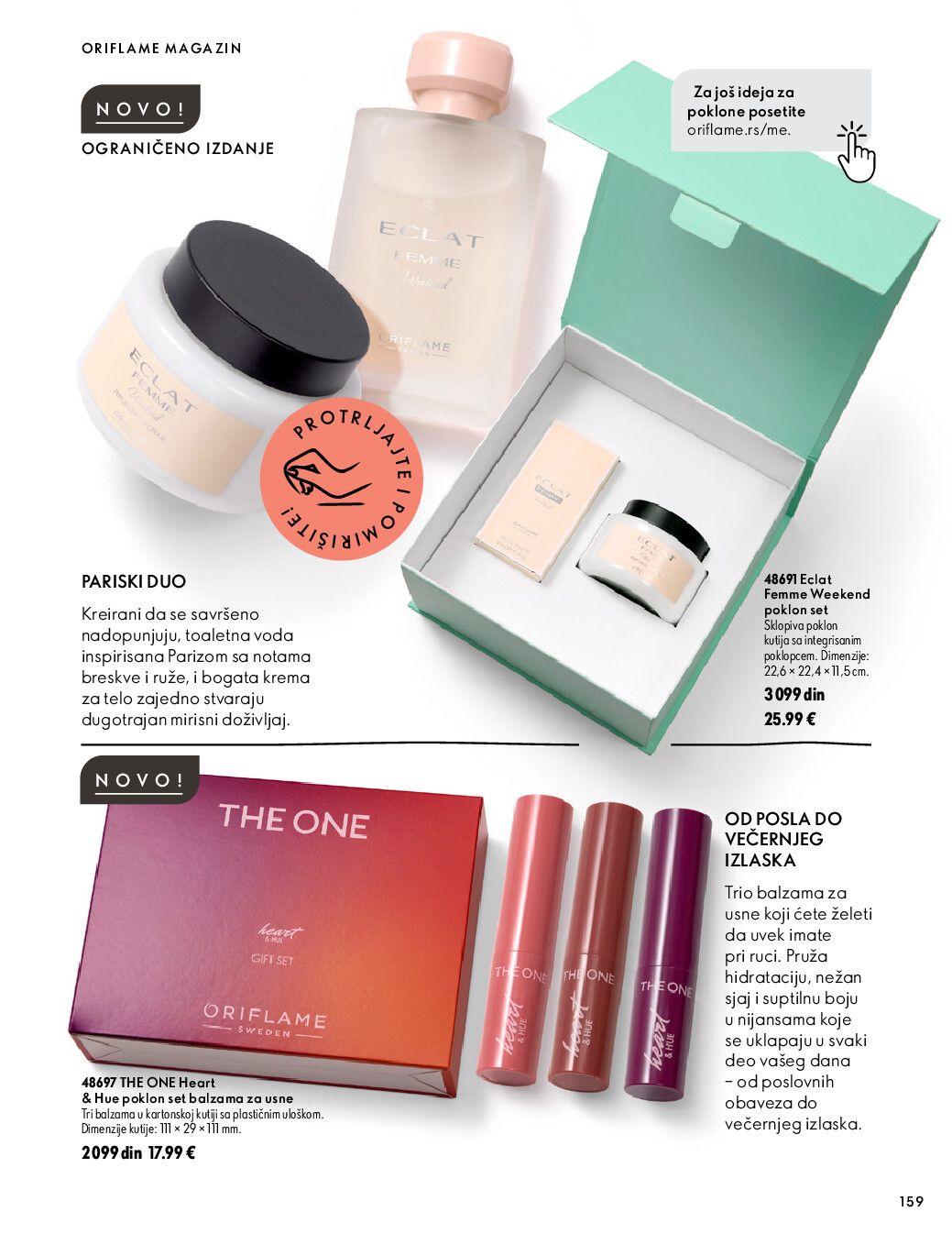 oriflame
