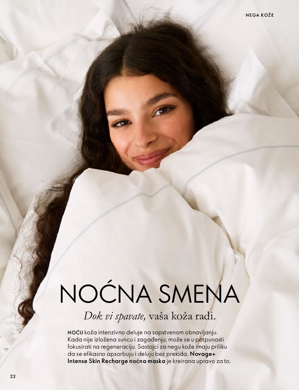 oriflame
