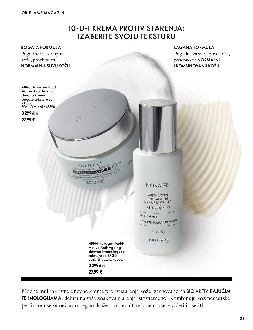 oriflame
