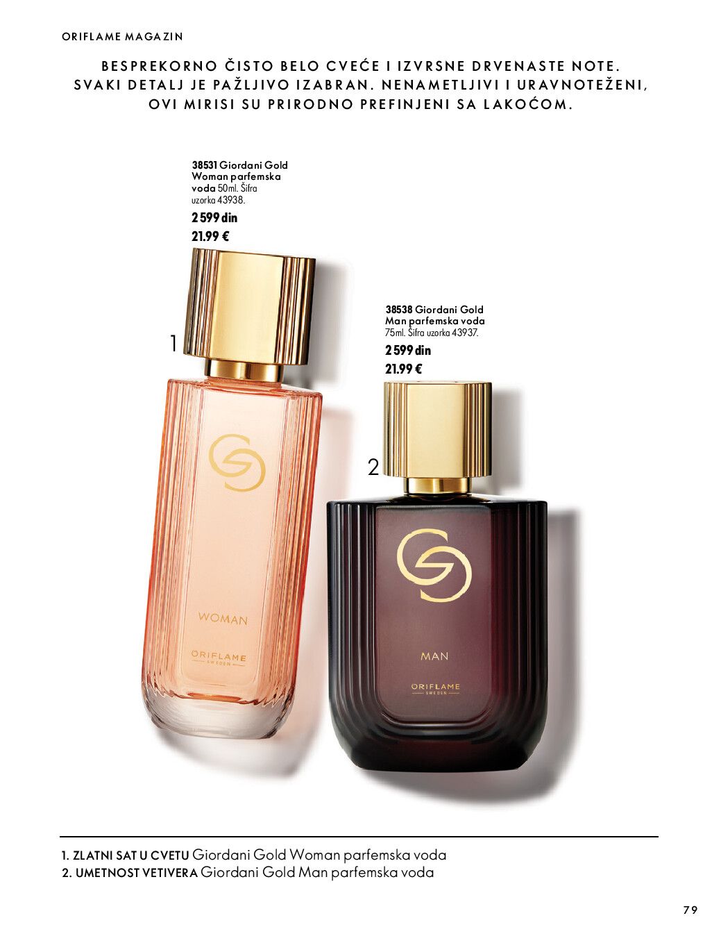 oriflame