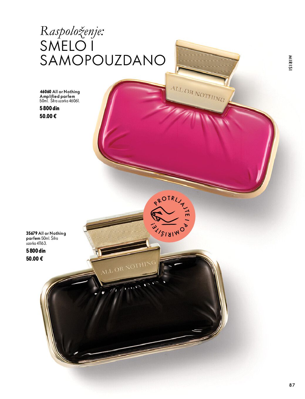 oriflame