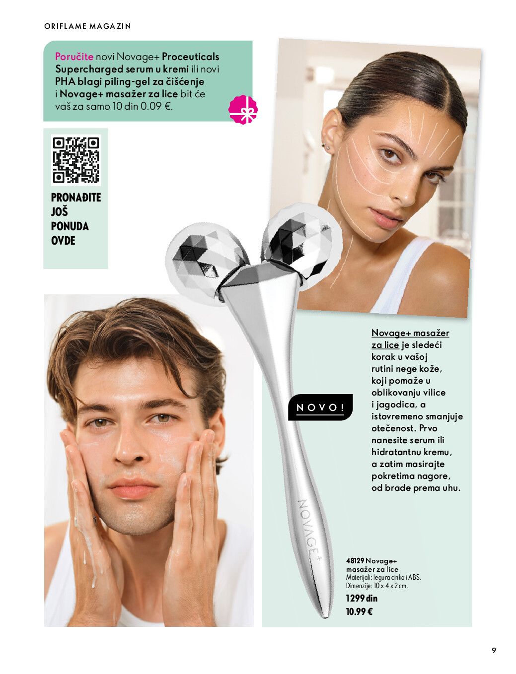 oriflame