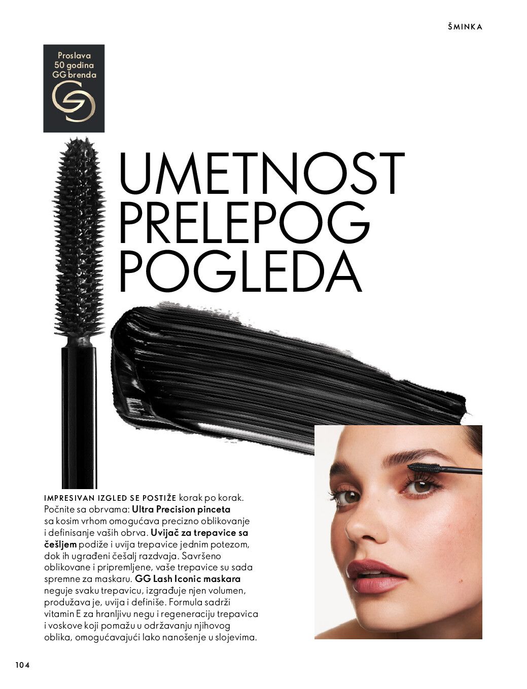 oriflame