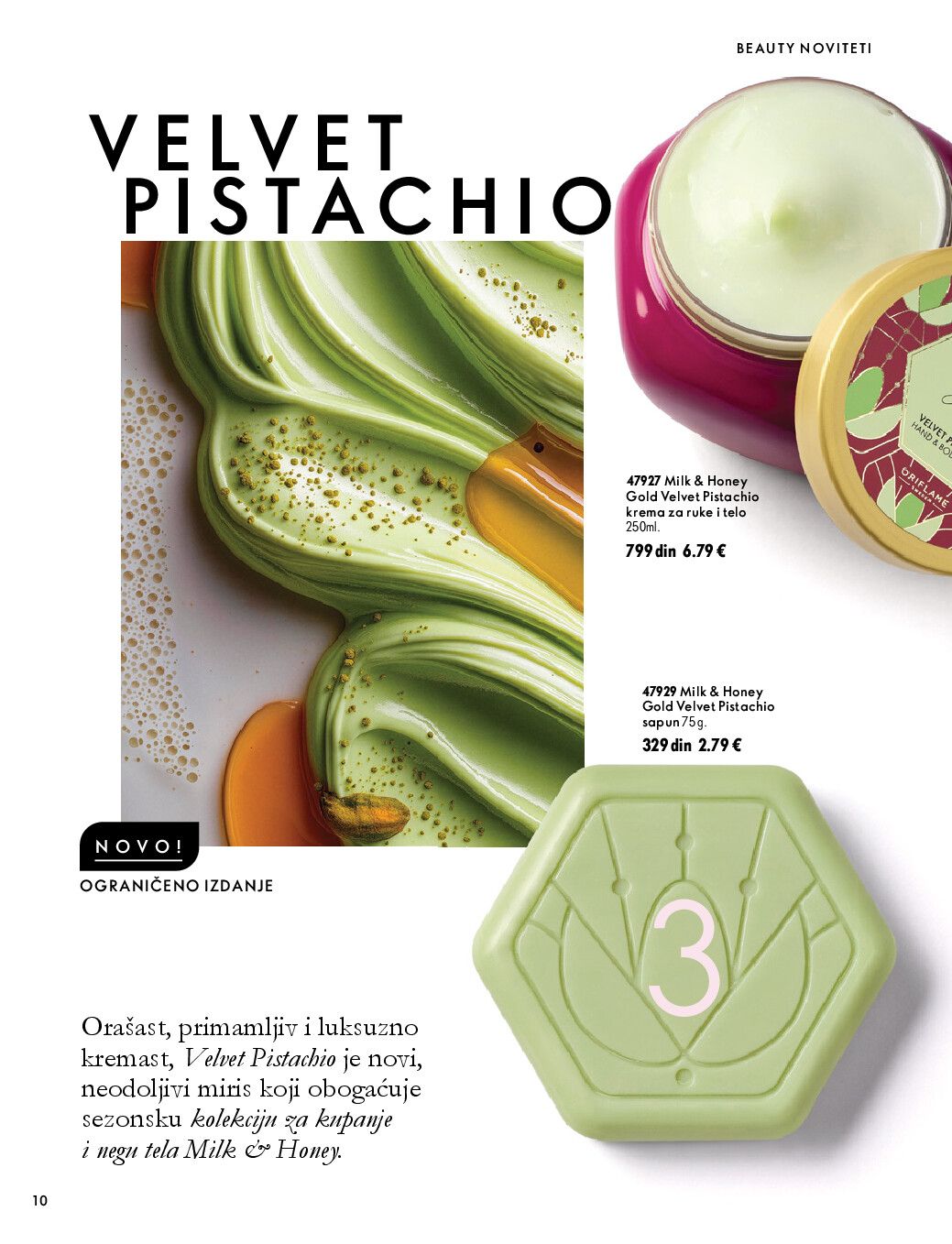 oriflame