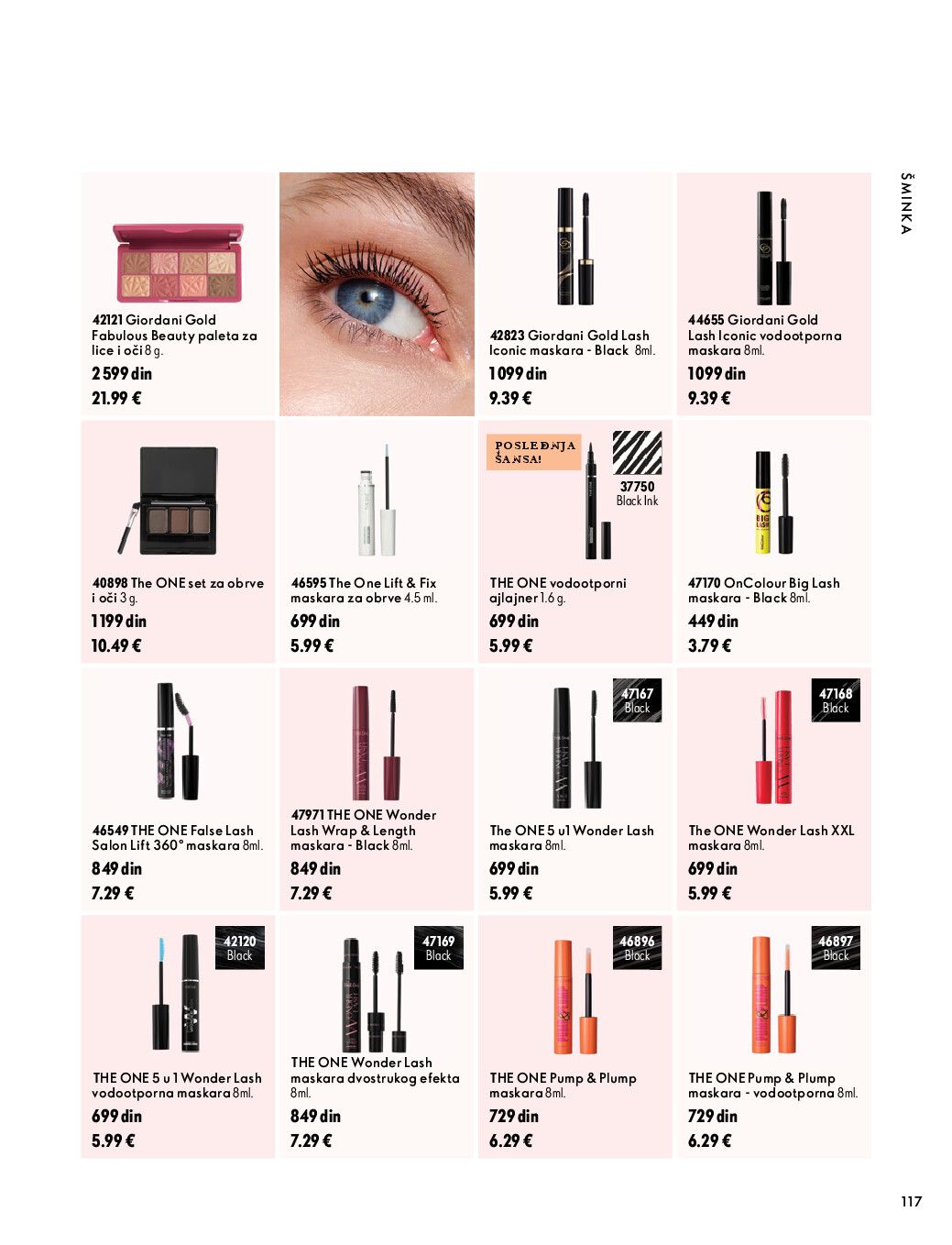 oriflame
