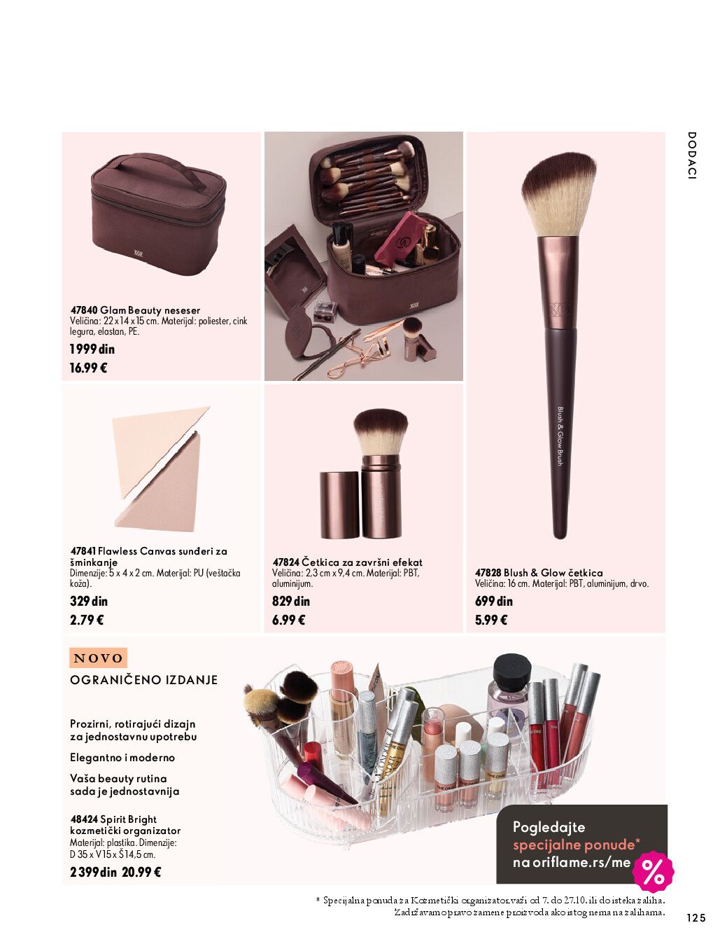 oriflame