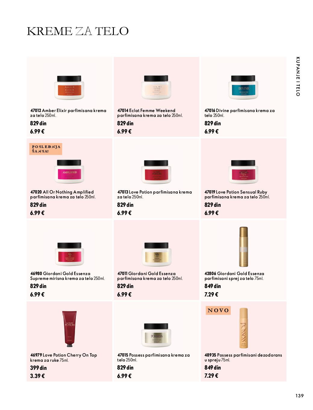 oriflame
