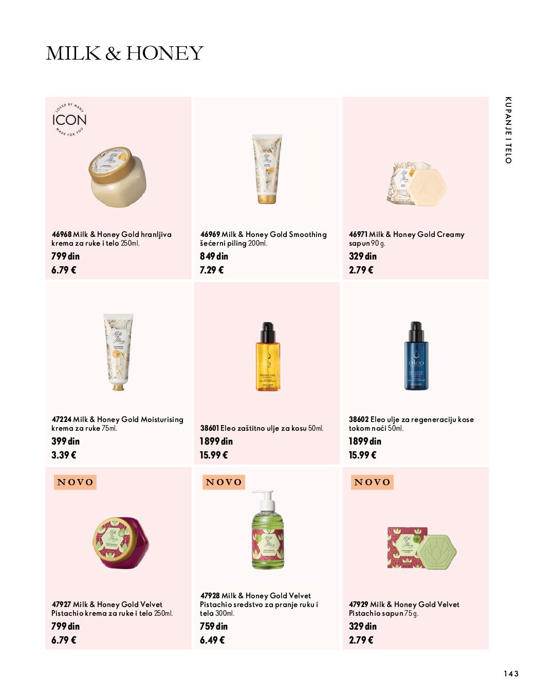 oriflame