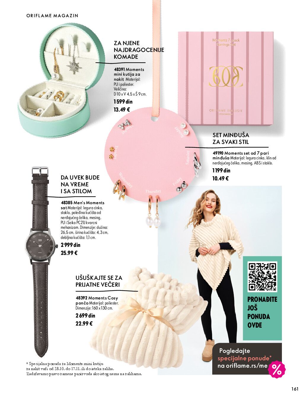 oriflame