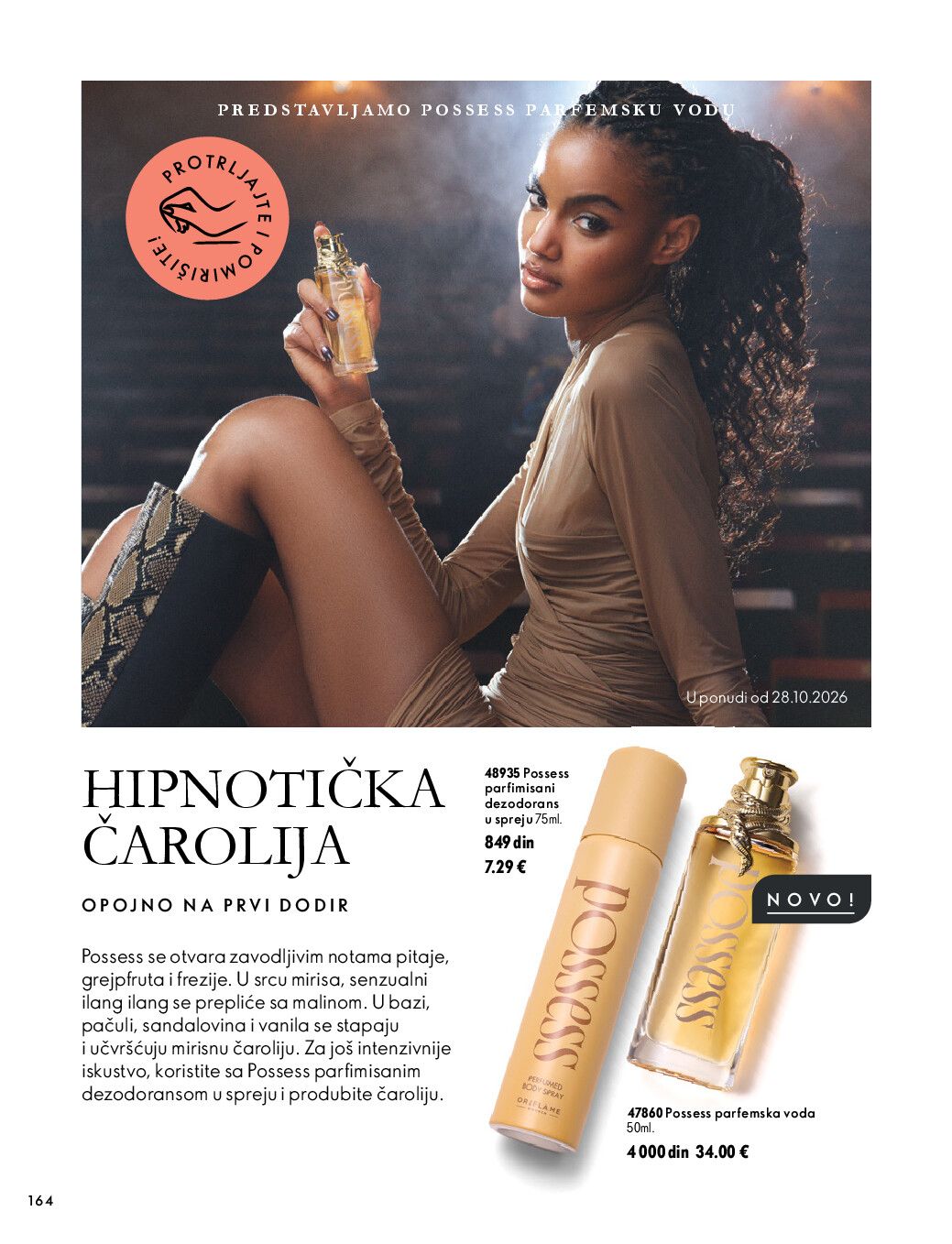 oriflame