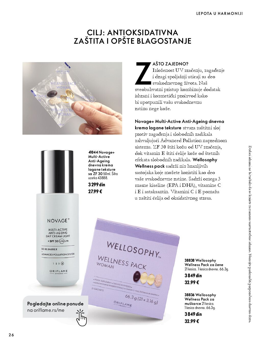 oriflame