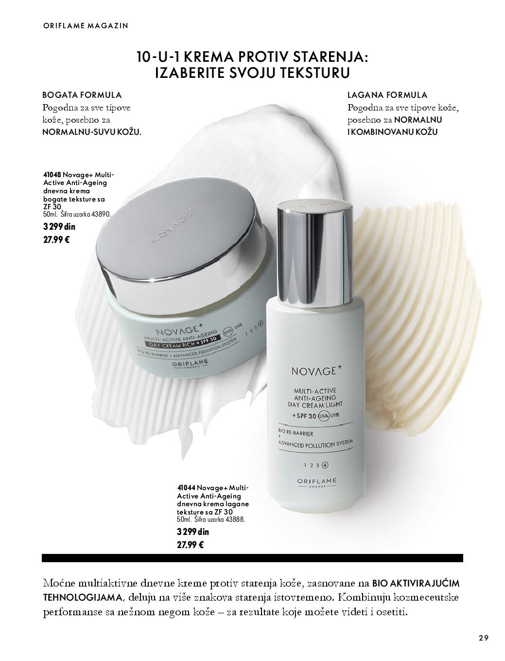 oriflame