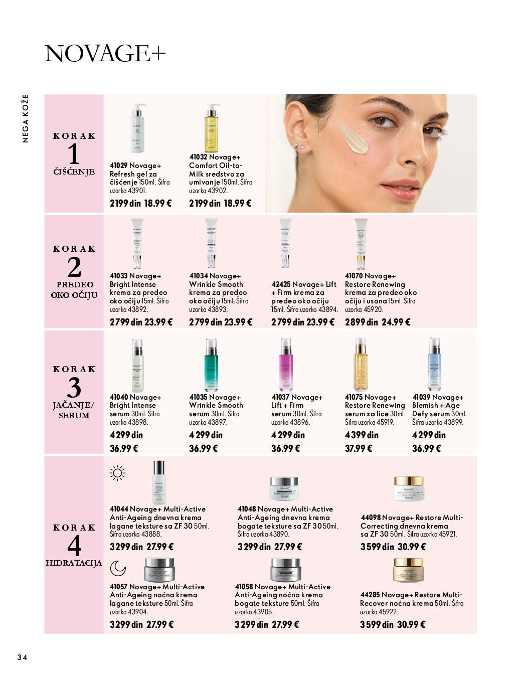 oriflame