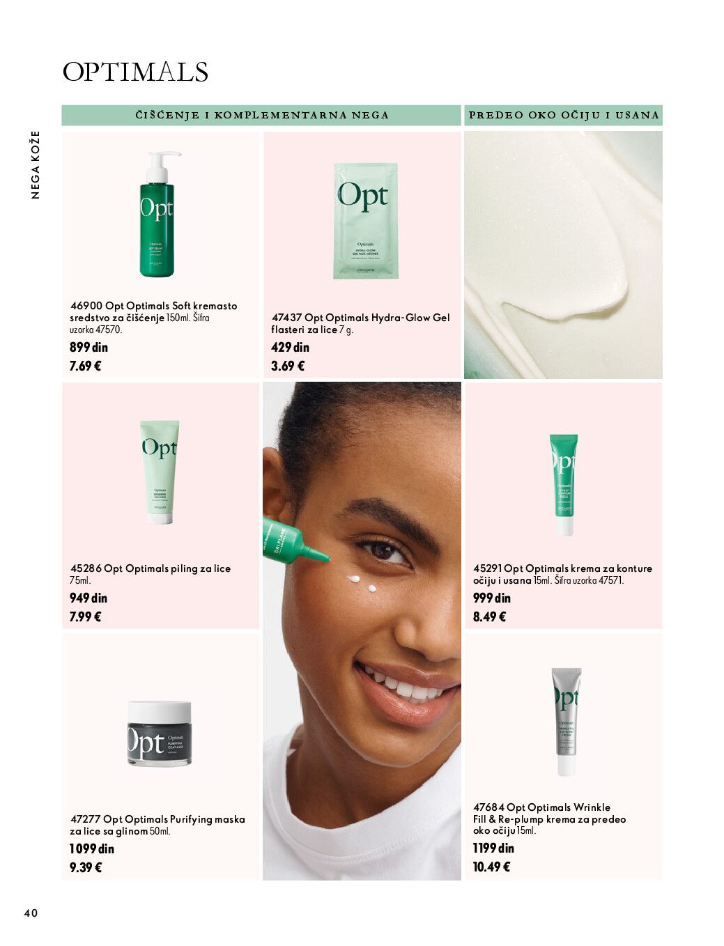 oriflame