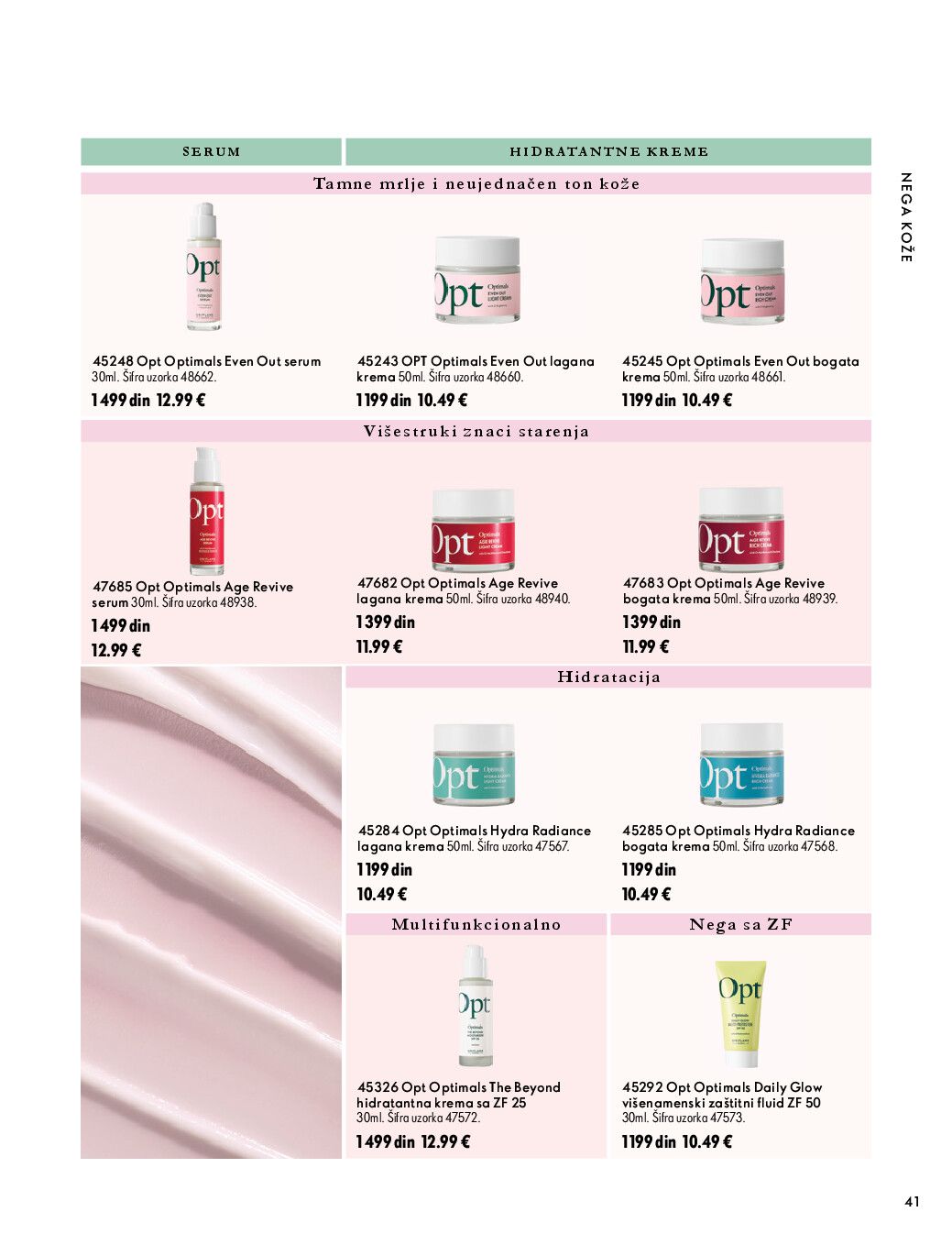 oriflame