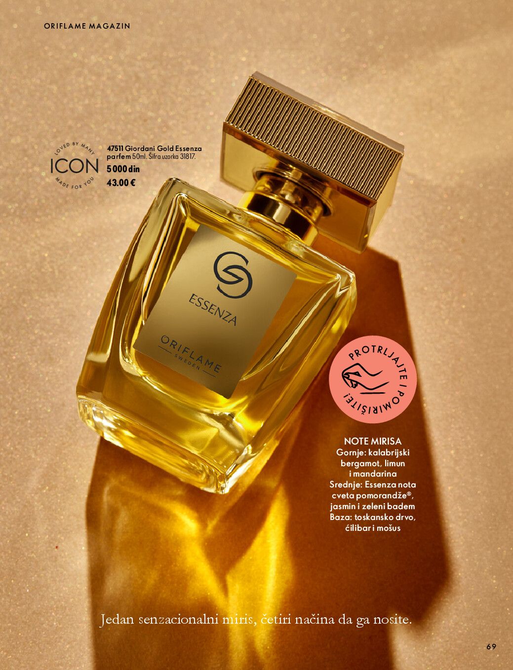 oriflame