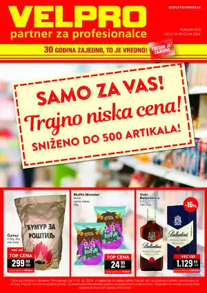 Trajno niske cene