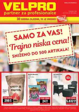 Trajno niska cena