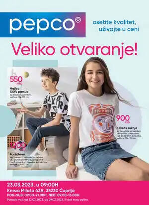 Ćuprija veliko otvaranje