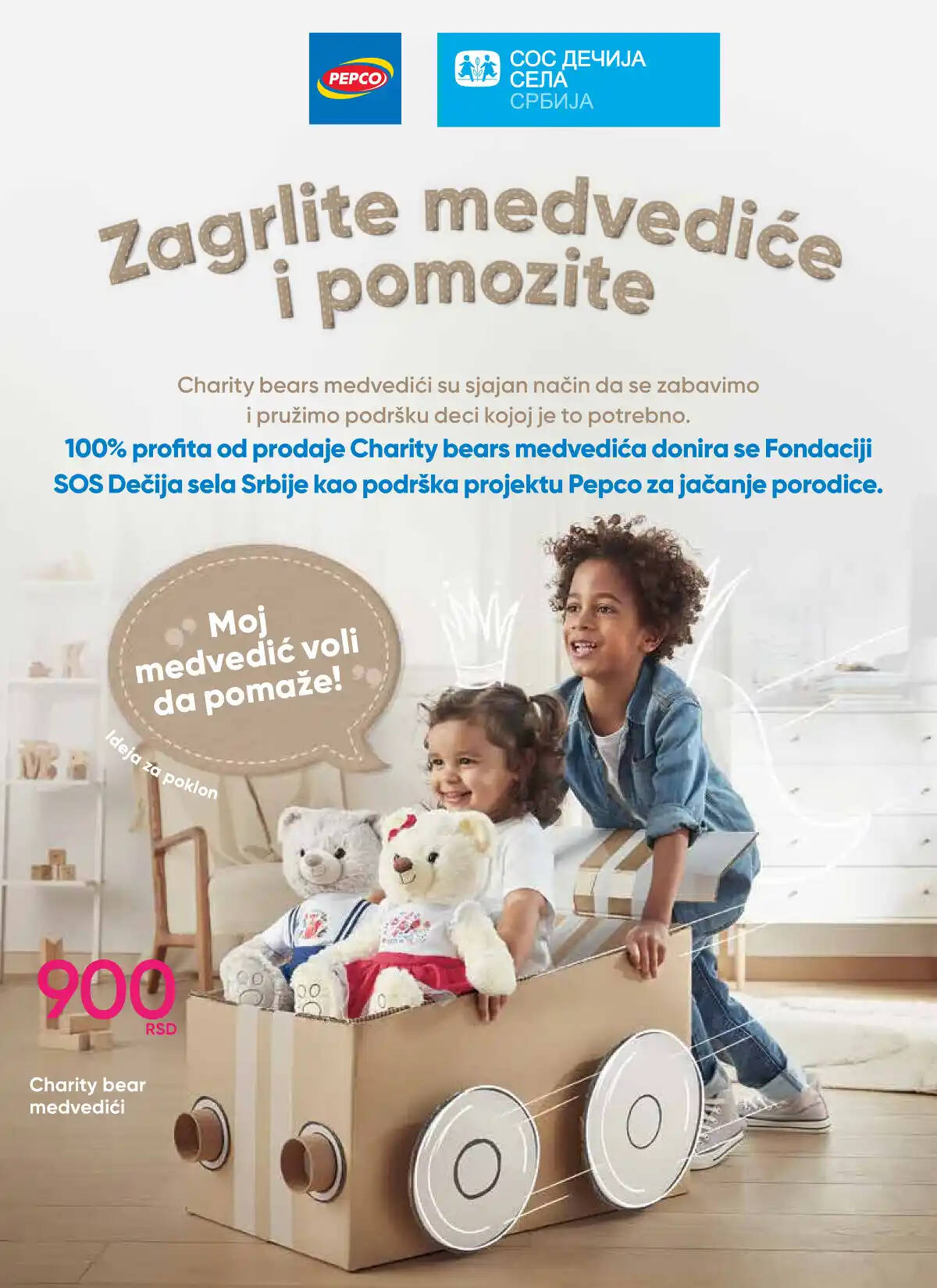 pepco