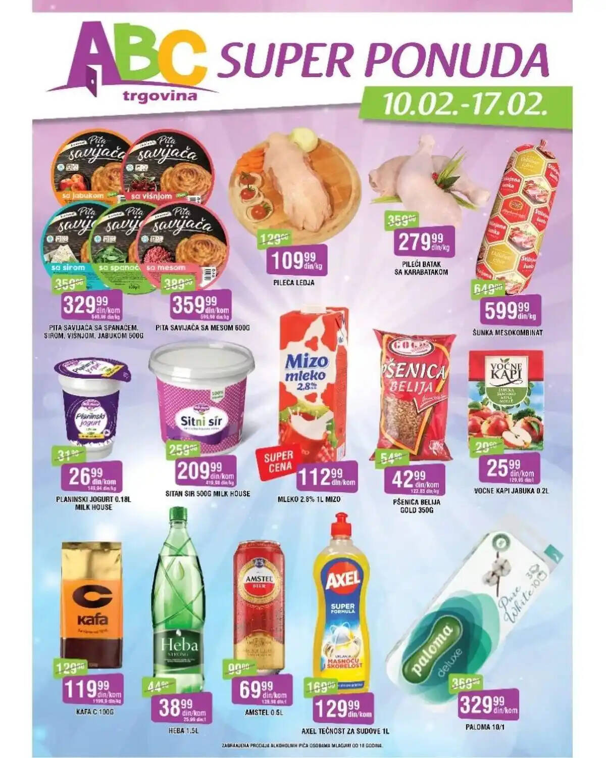 abc_trgovina