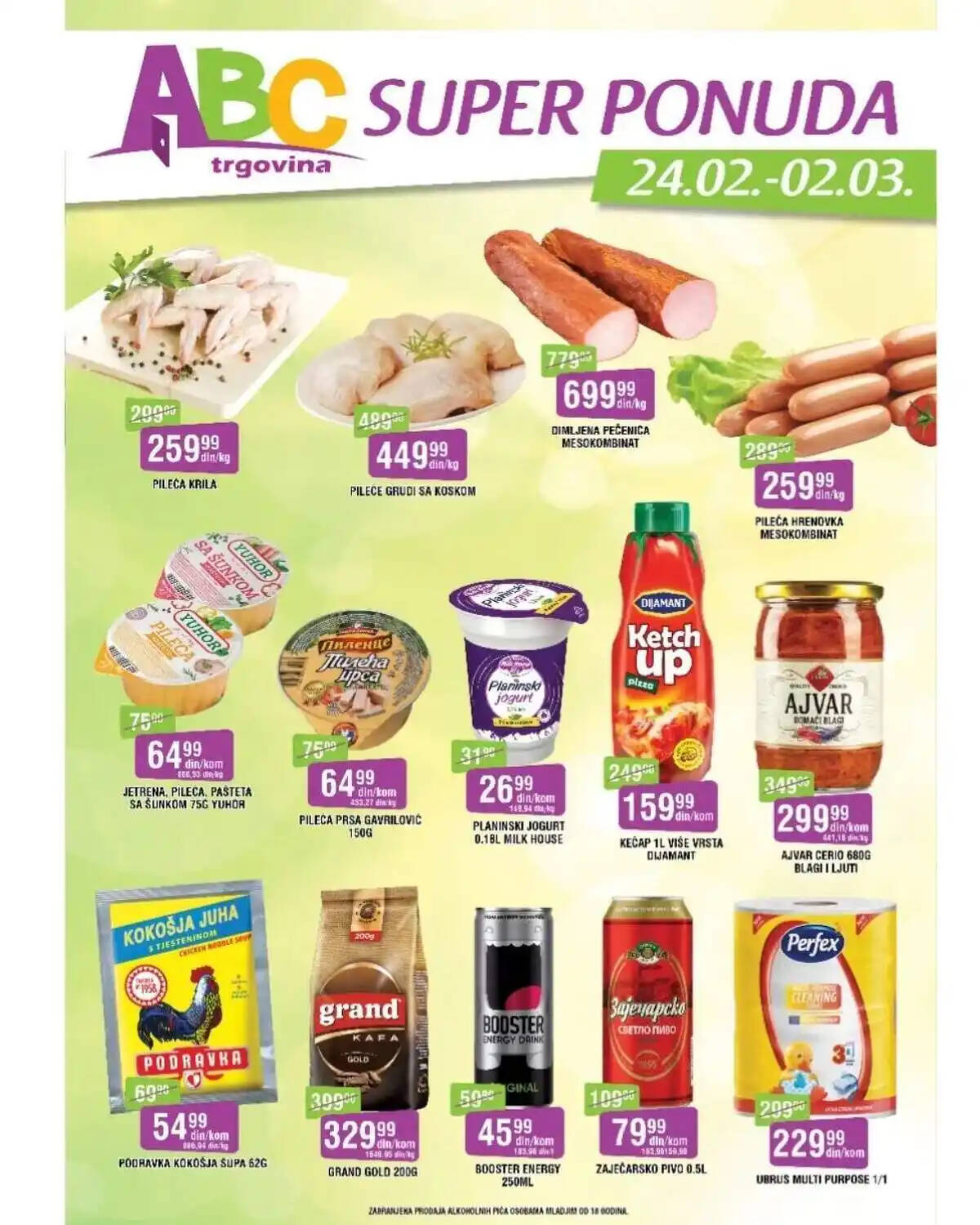 abc_trgovina