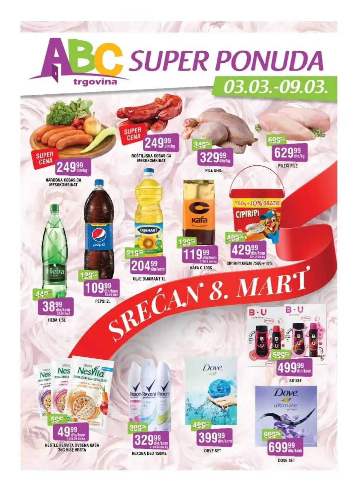 abc_trgovina