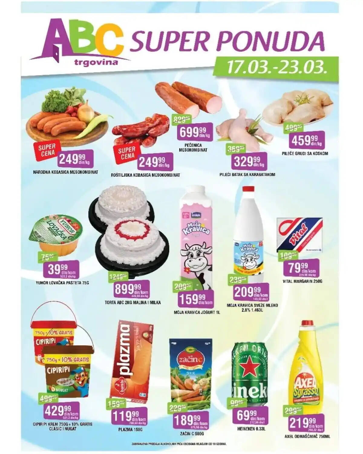 abc_trgovina