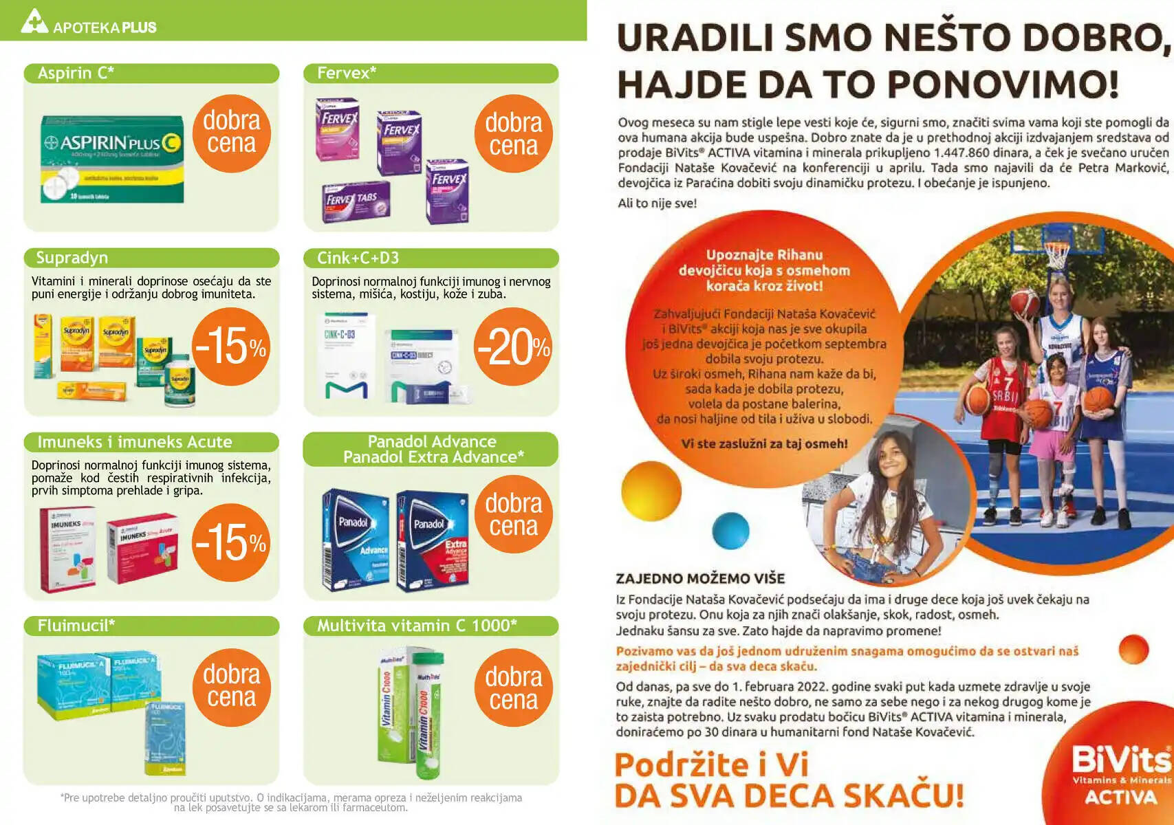 apoteka_plus
