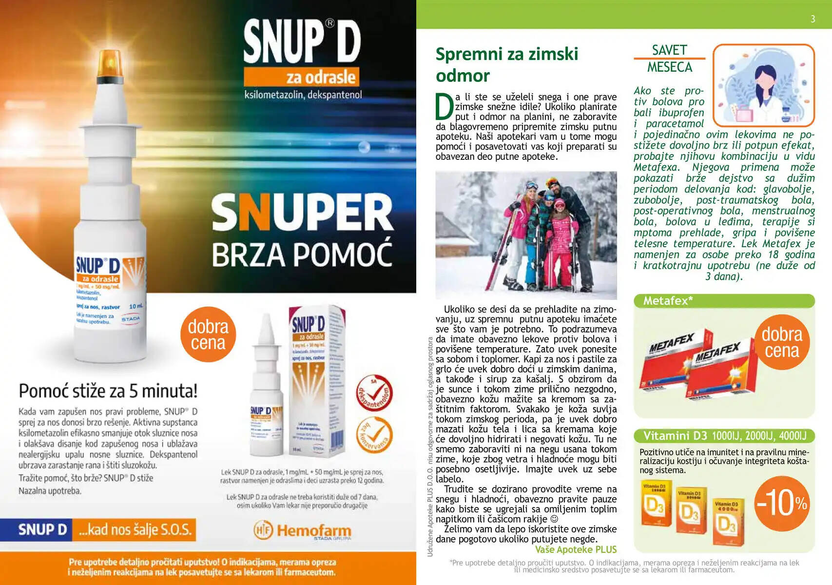 apoteka_plus