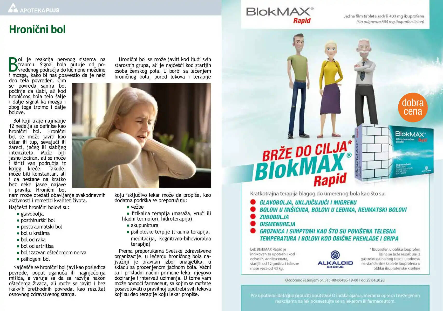 apoteka_plus