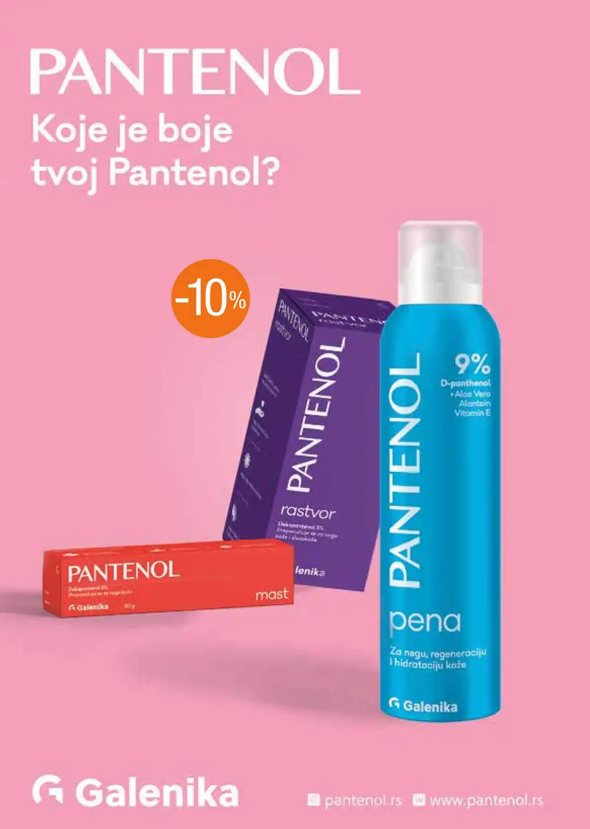 apoteka_plus