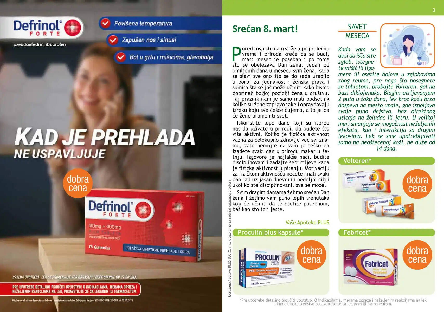 apoteka_plus
