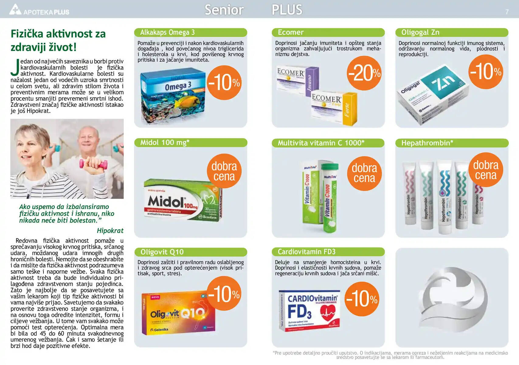 apoteka_plus