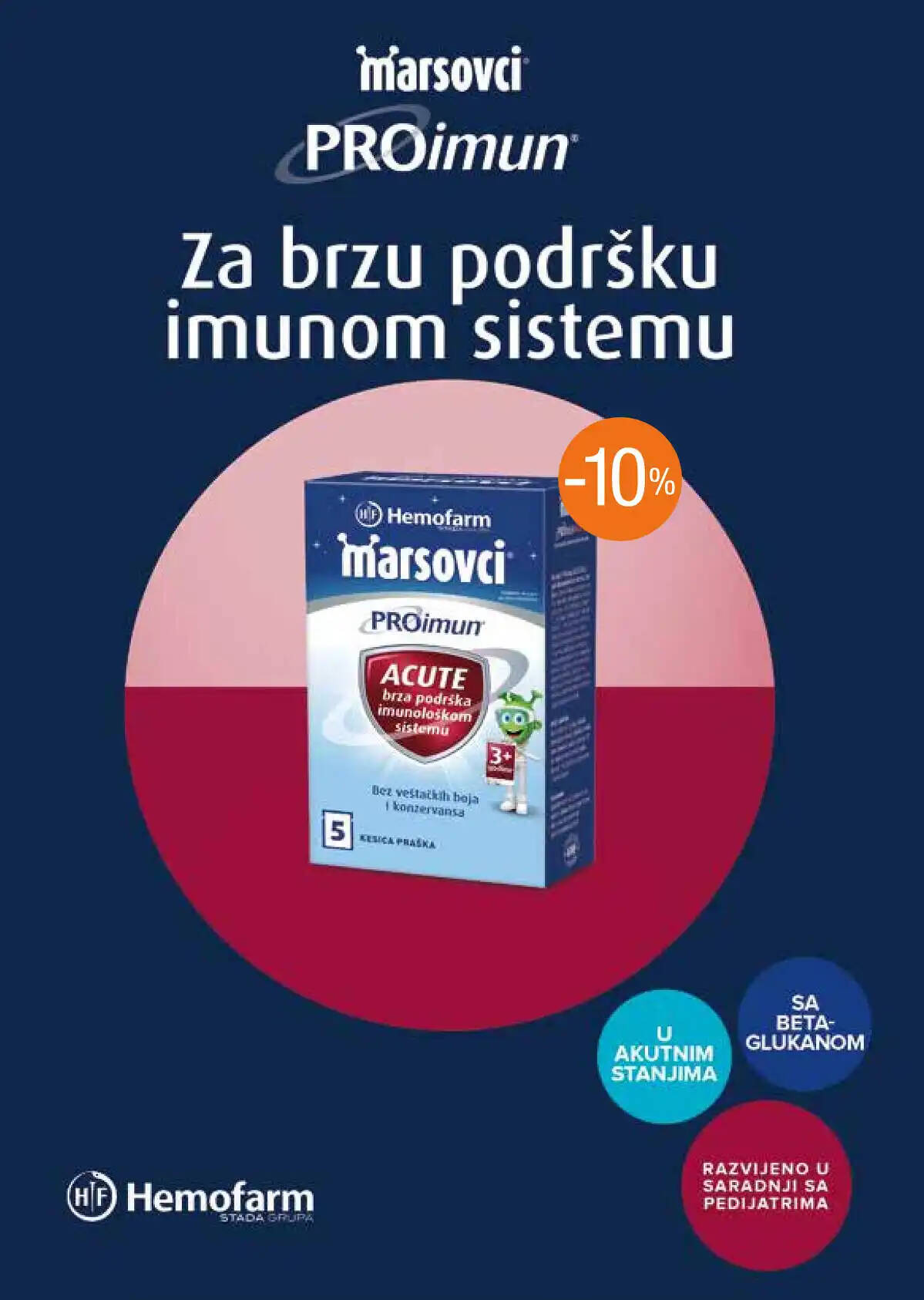apoteka_plus