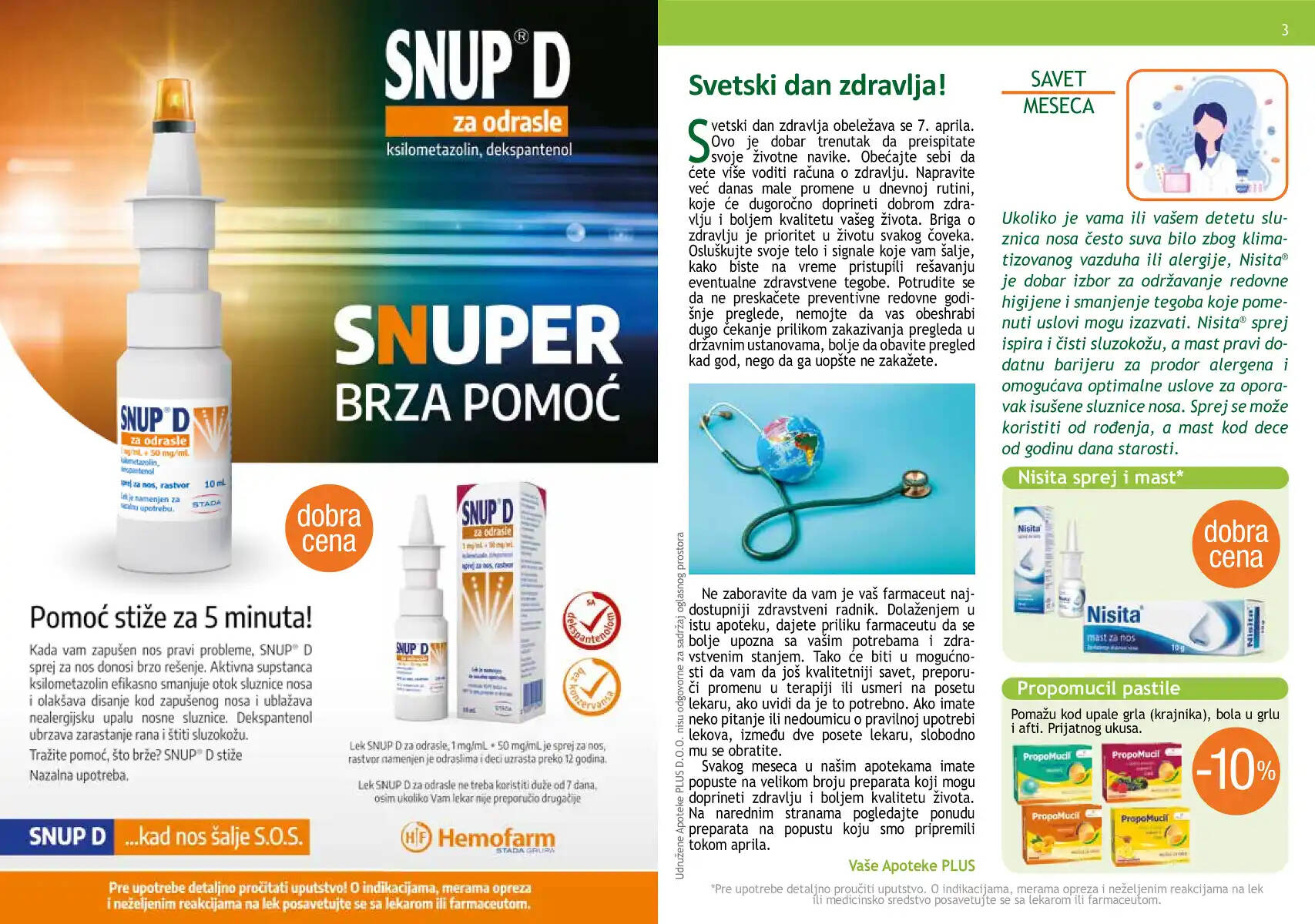apoteka_plus