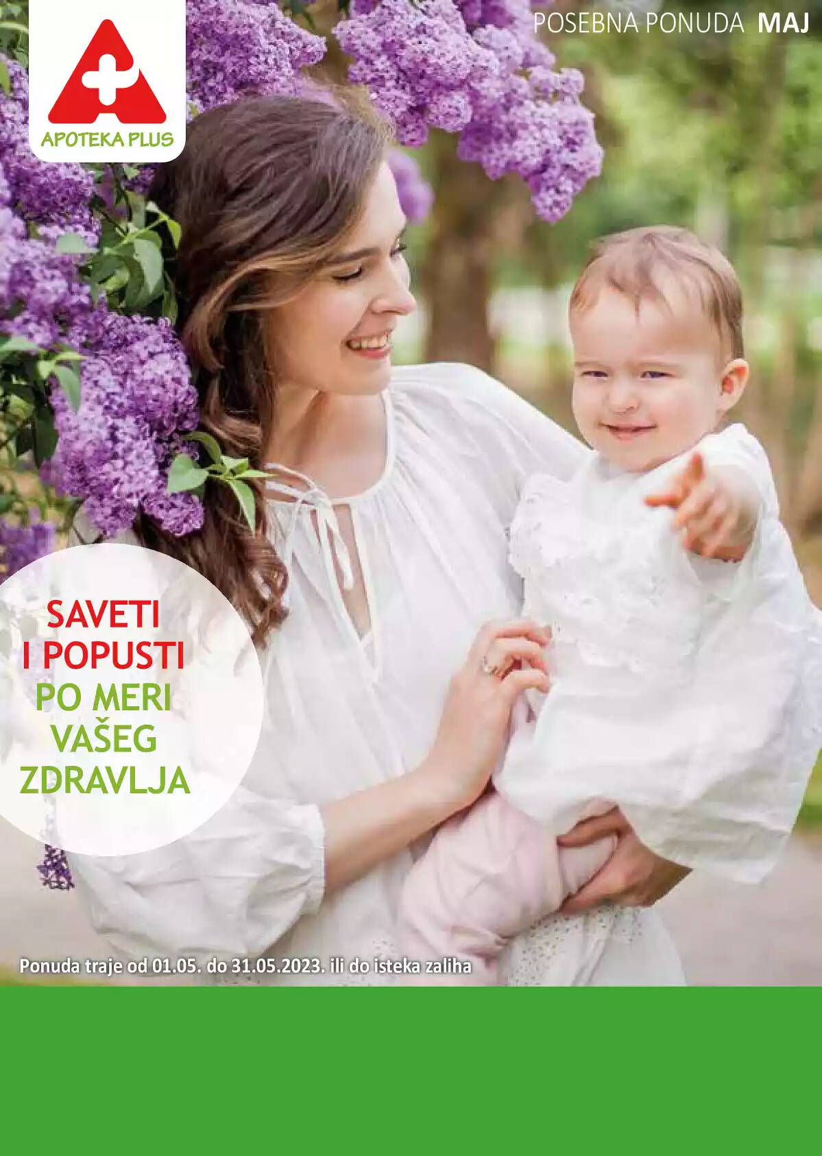 apoteka_plus