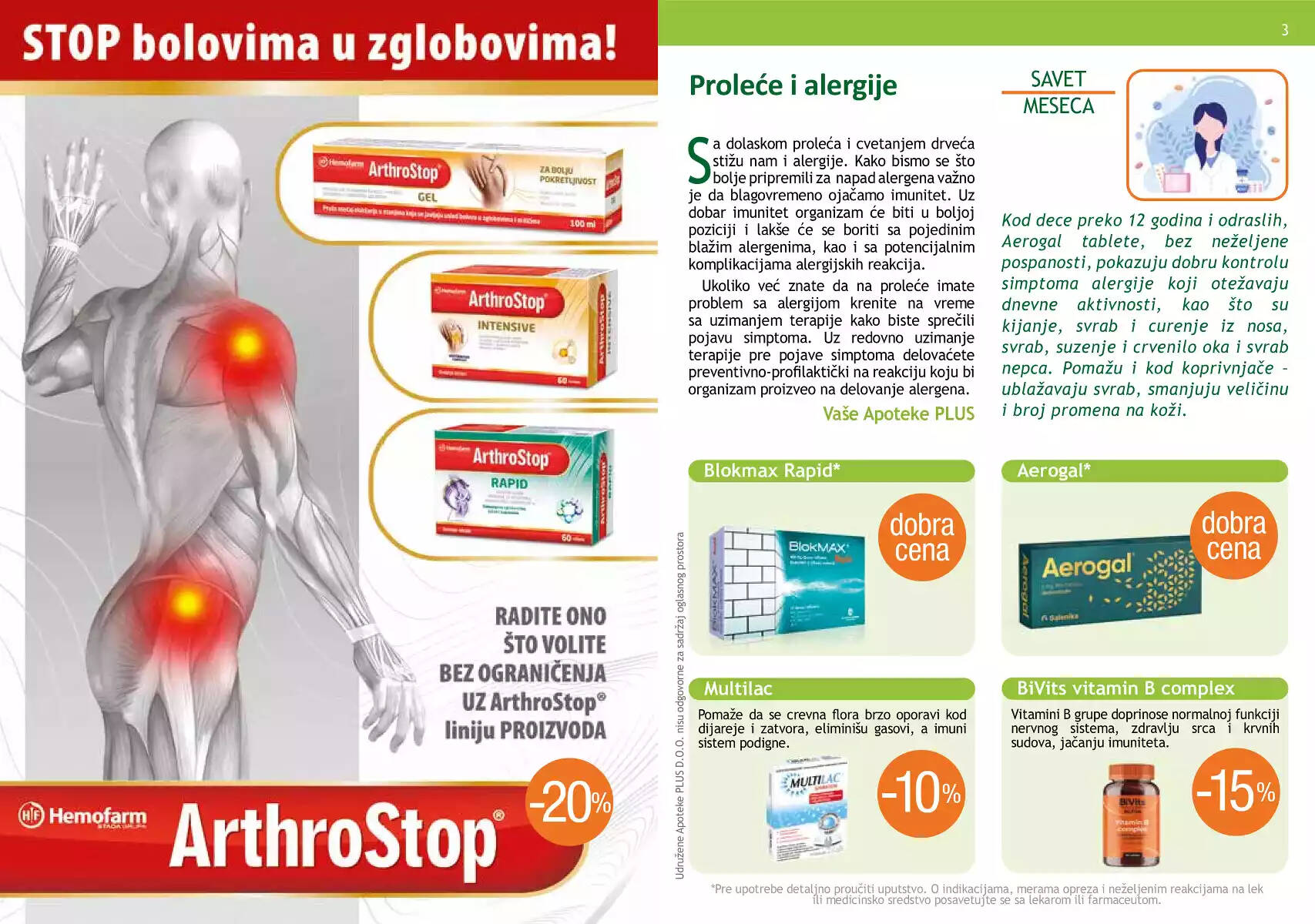 apoteka_plus