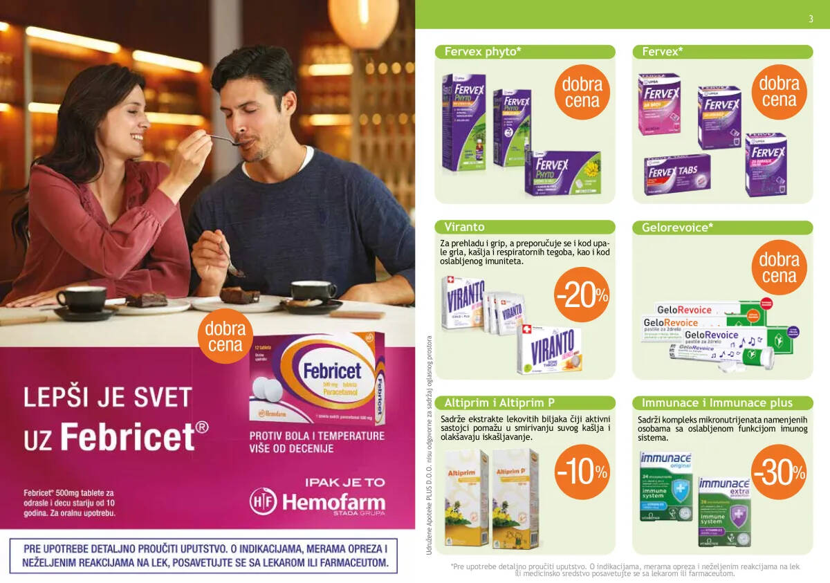 apoteka_plus