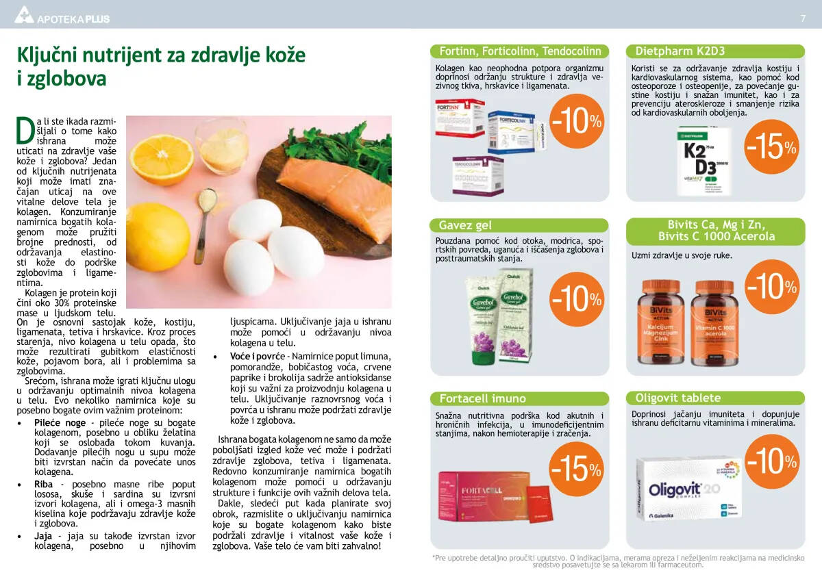apoteka_plus