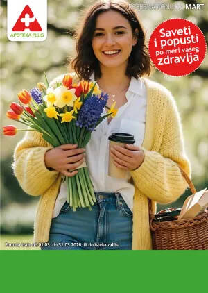 Katalog mart 2026