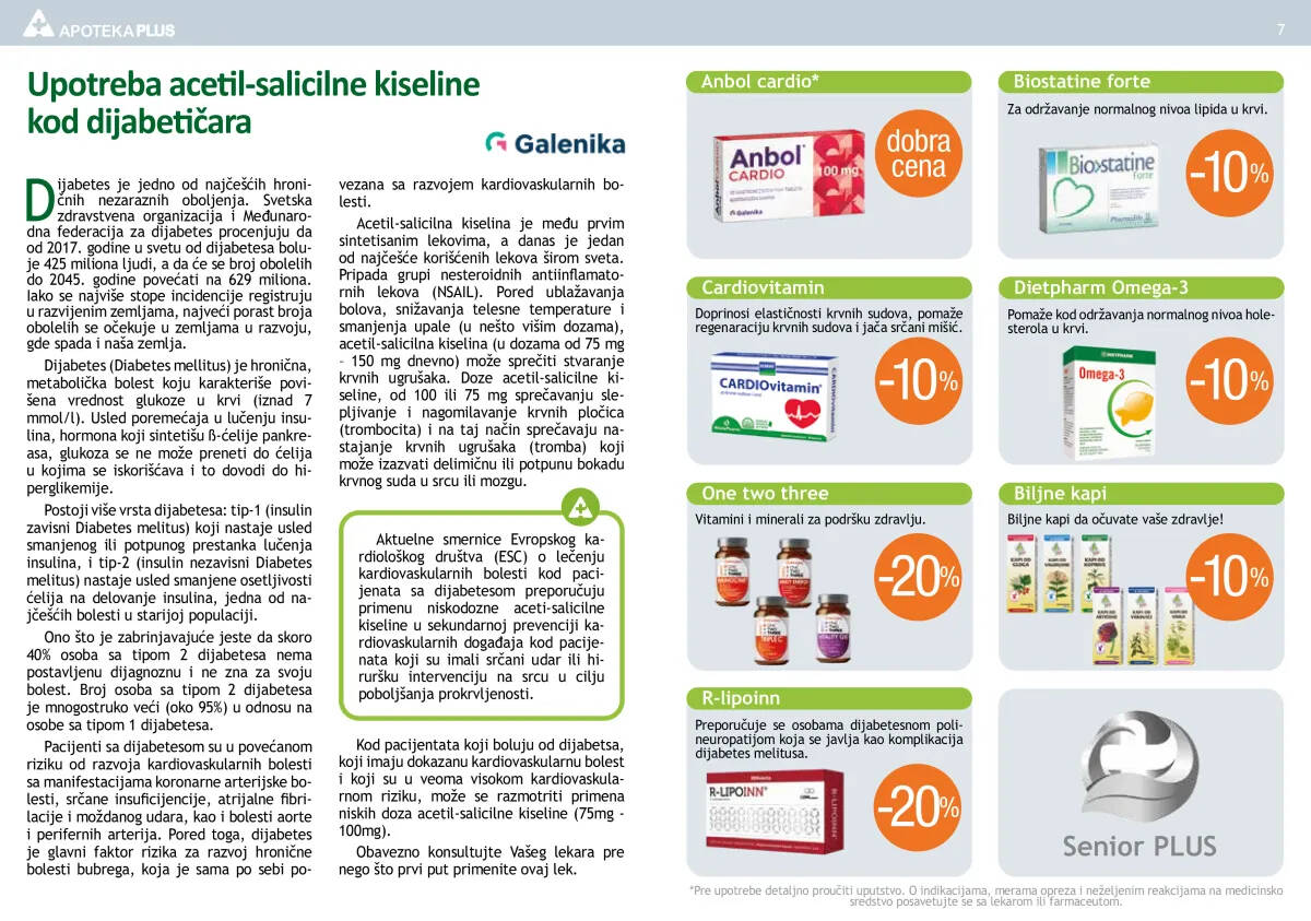 apoteka_plus