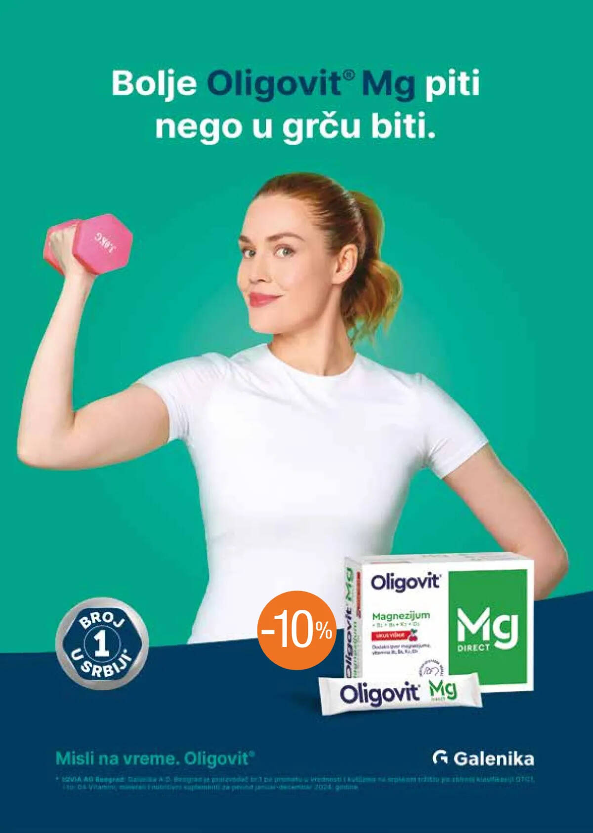 apoteka_plus