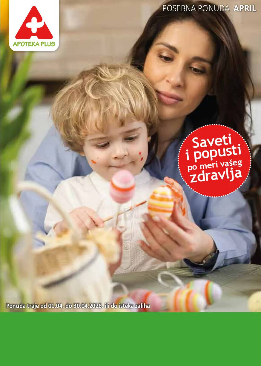 apoteka_plus