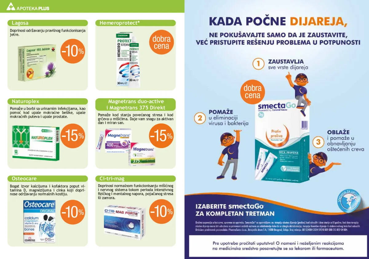 apoteka_plus